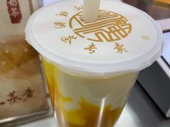 -阿姨奶茶专卖(舌涧道杭州惠民路创始店)