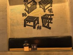 -板凳鲜酿·精酿啤酒(科华北路店)