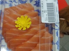 三文鱼-果蔬好生活超市(乐堤港店)