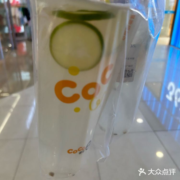 你有木鱼吗？我有木鱼枪！