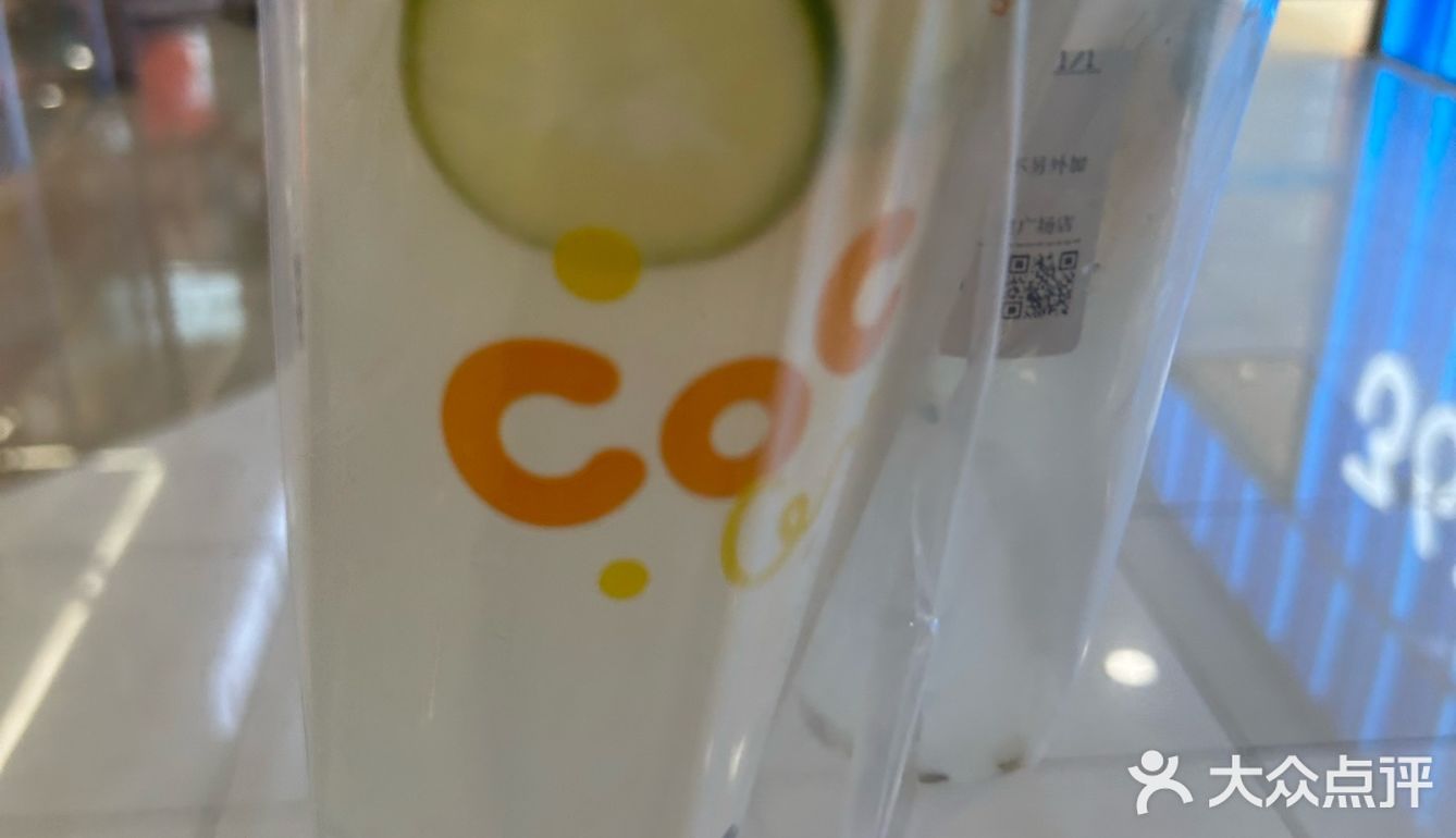 你有木鱼吗？我有木鱼枪！