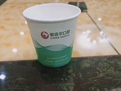 -爱齿尔口腔美学种植中心(永清院)