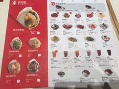 菜单-喜家德虾仁水饺(麒麟社店)