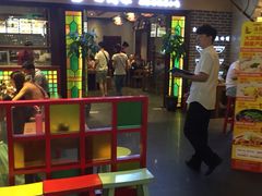 -西关味(大卫城店)