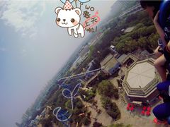 天地双雄-北京欢乐谷