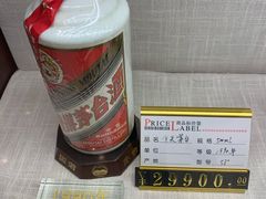 -北京保利大厦酒店(东四十条地铁站店)