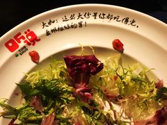 -听说碳烧蛙(高新万达店)