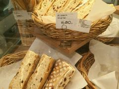 面包-Olé精品超市(重庆观音桥店)