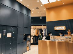 -海马体照相馆(北京朝阳大悦城店)