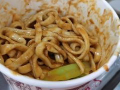 厦门拌面-1980烧肉粽(金榜店)