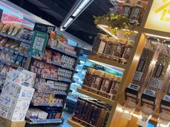 -Olé精品超市(新世界新丸中心店)