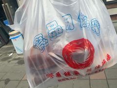 -邓氏兔头