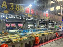 -大东海海鲜酒楼(渔人码头总店)