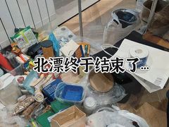 -骆驼日式搬家收纳整理