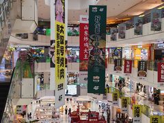 -北京华联购物中心(天通苑店)