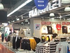 -法雅体育工厂店(皂君庙路店)