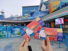 -海合安青岛极地海洋公园