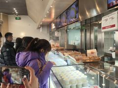 -红花点心局(护国寺店)