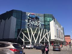 -凯德广场(学府店)