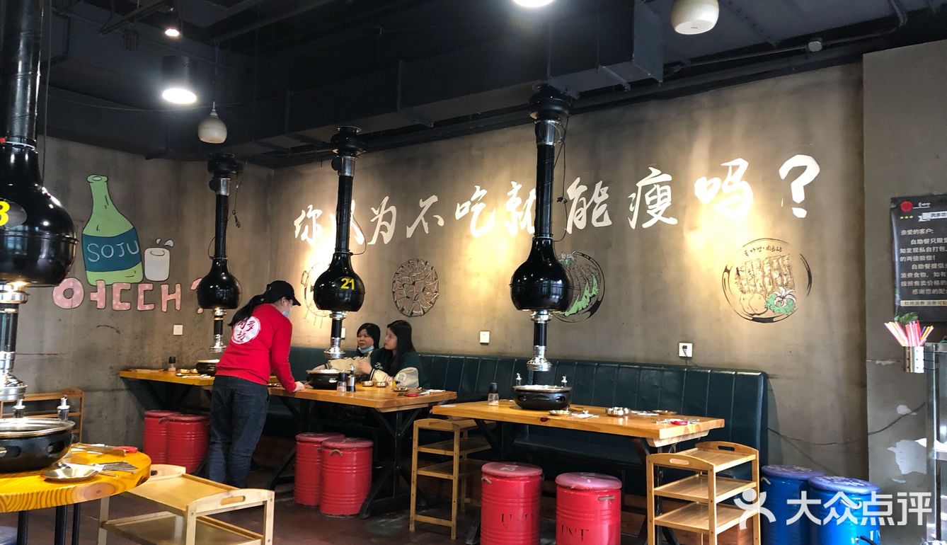 冬日多吃肉肉哦！