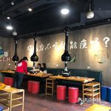 冬日多吃肉肉哦！