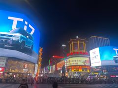 -长沙悦方ID MALL