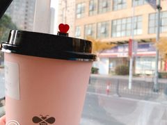 -亲爱的蜂蜜茶
