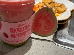 -海底捞火锅(丰尚国际广场店)