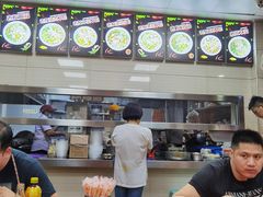 -舒记粉店(七星路店)