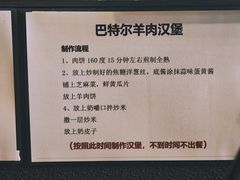 -龙湖重庆时代天街