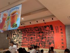 -大师兄·西北小馆(南沙万达广场店)