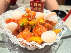 -老福洲·三十年福州味(斗东店)