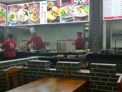 大堂-秦韵轩·西安小馆(贻成福地广场店)