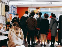 -Dal Cuore 达可芮冰淇淋(陕西北路店)