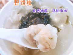 -阿里巴巴海鲜烧烤家常菜(黄岛店)