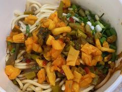 杂酱热干面-郭记老汉口热干面