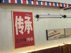 -公交新村粉店(赤岗冲店)