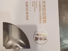 -味多美蛋糕(大红门店)