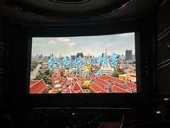 -大光明电影院(南京西路店)