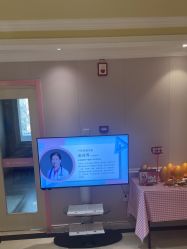 -北京俪婴妇产医院(朝阳大悦城店)