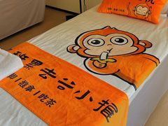 -谷小推·按摩·茶饮·社交(茂业店)