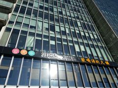 -滇釜火锅·能喝汤的火锅(车公庄店)