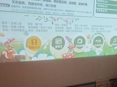 -泽西岛·影院沐足SPA(西大街店)