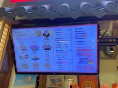 -粉粉乐鲷鱼烧(美罗城店)