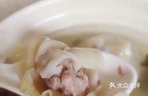 Shiitake Pork Dumplings