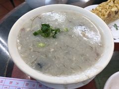 皮蛋瘦肉粥-香港蓮香樓(中環店)