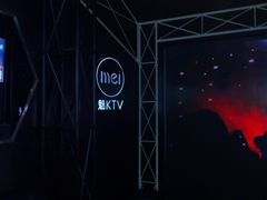 -魅KTV·AI辅唱(簋街店)