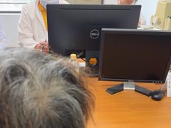 -上海市黄浦区香山中医医院