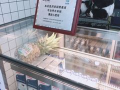 -茶百道(太原茂业天地店)