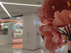 -DQ·蛋糕·冰淇淋(五棵松万达店)